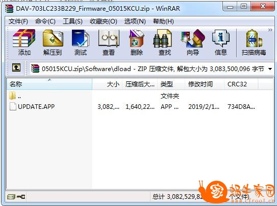 360截图20190319082011687.jpg