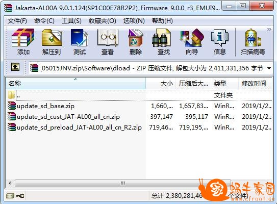 360截图20190321120209315.jpg