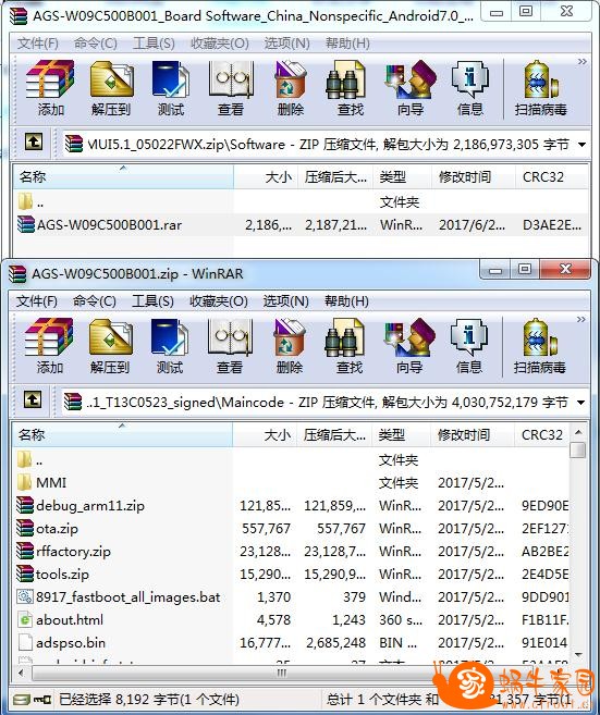 360截图20190422085629805.jpg