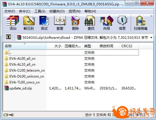 360截图20190518140320807.jpg
