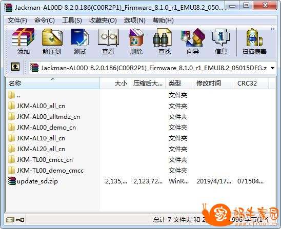 360截图20190522165151131.jpg