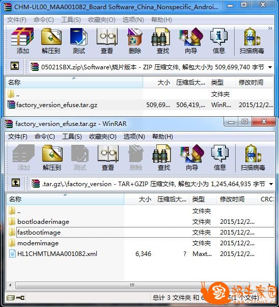 360截图20190531163444119.jpg