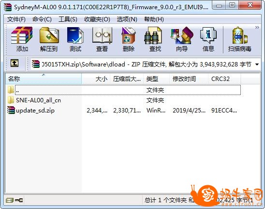 360截图20190629092049364.jpg