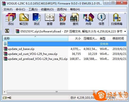 360截图20190630142308543.jpg