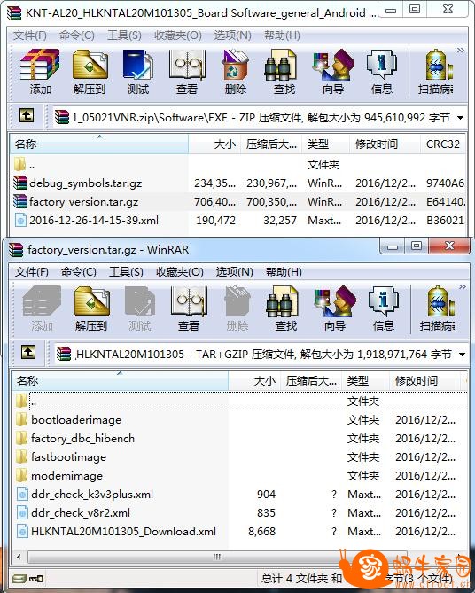 360截图20190718092939503.jpg