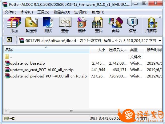 360截图20190725115510149.jpg