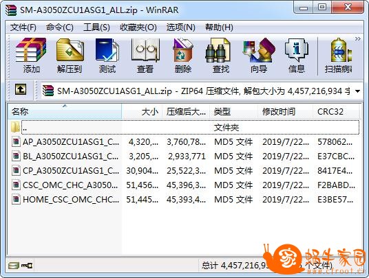 360截图20190803143115741.jpg