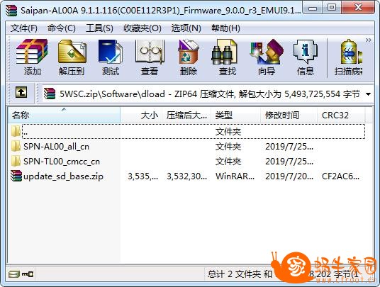 360截图20190805124248920.jpg