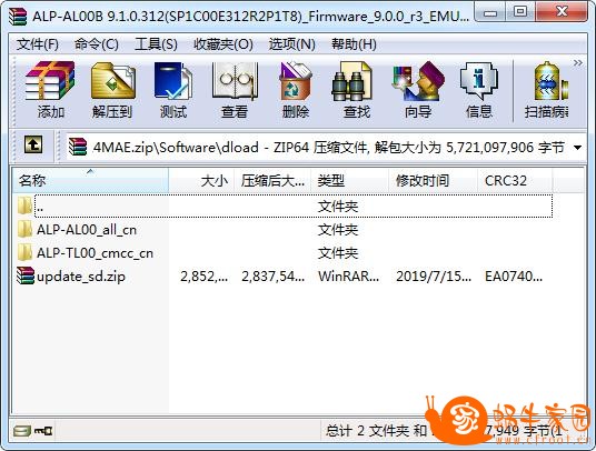 360截图20190830195102397.jpg