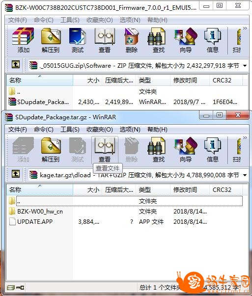 360截图20191016190226192.jpg