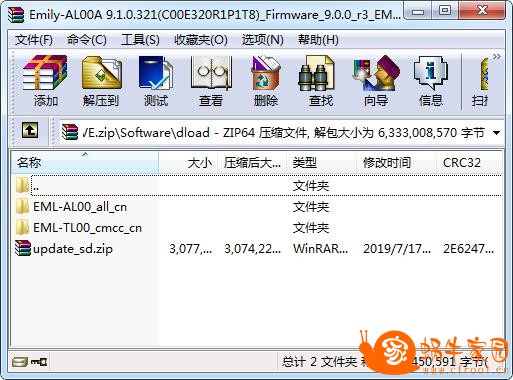 EML-AL00 9.1.0.321刷机包截图