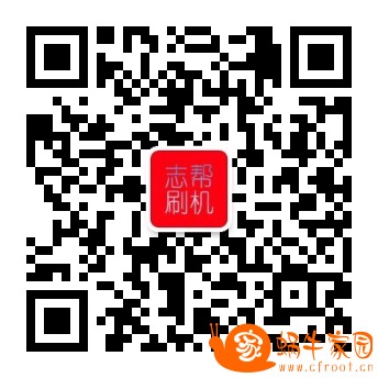 qrcode_for_gh_9e9d62eb6f7d_344.jpg