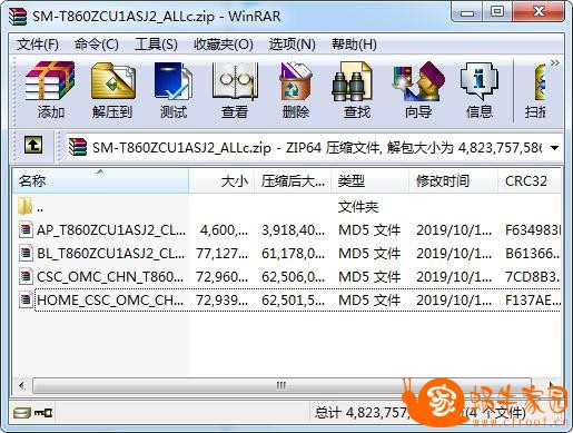 360截图20191103145059816.jpg