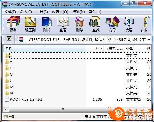 360截图20191115140527244.jpg