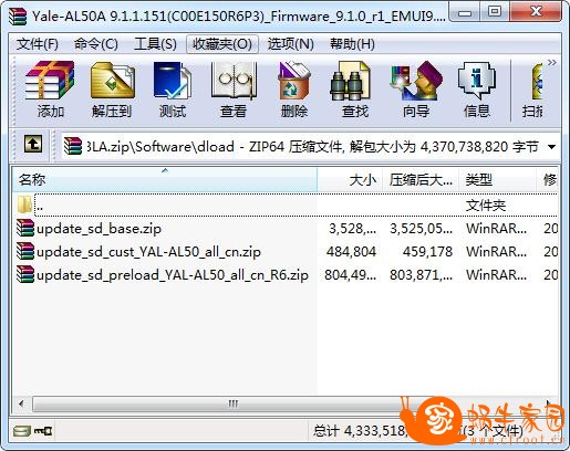 360截图20191129134138689.jpg