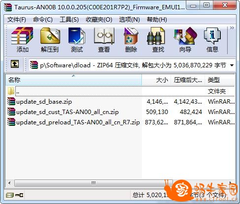 360截图20200406120424301.jpg