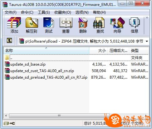 360截图20200417113601493.jpg