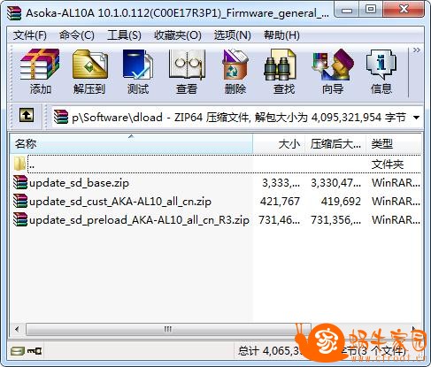 360截图20200418170155117.jpg