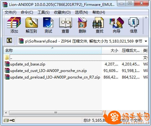 360截图20200527095857419.jpg
