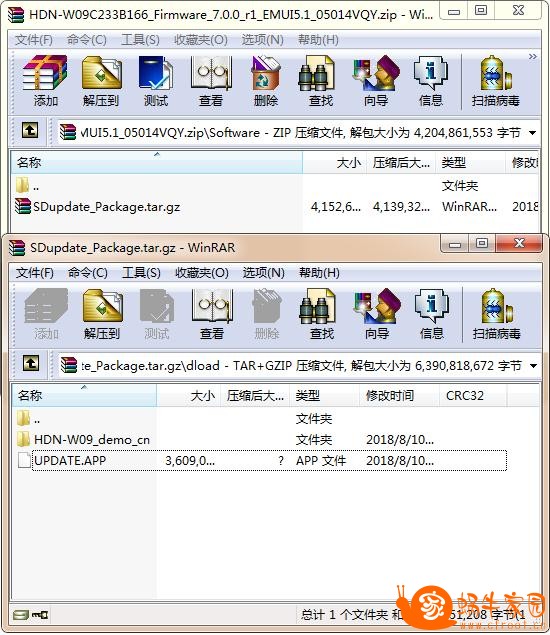 360截图20200628142943841.jpg