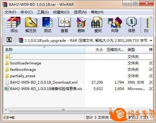 360截图20200807170203711.jpg