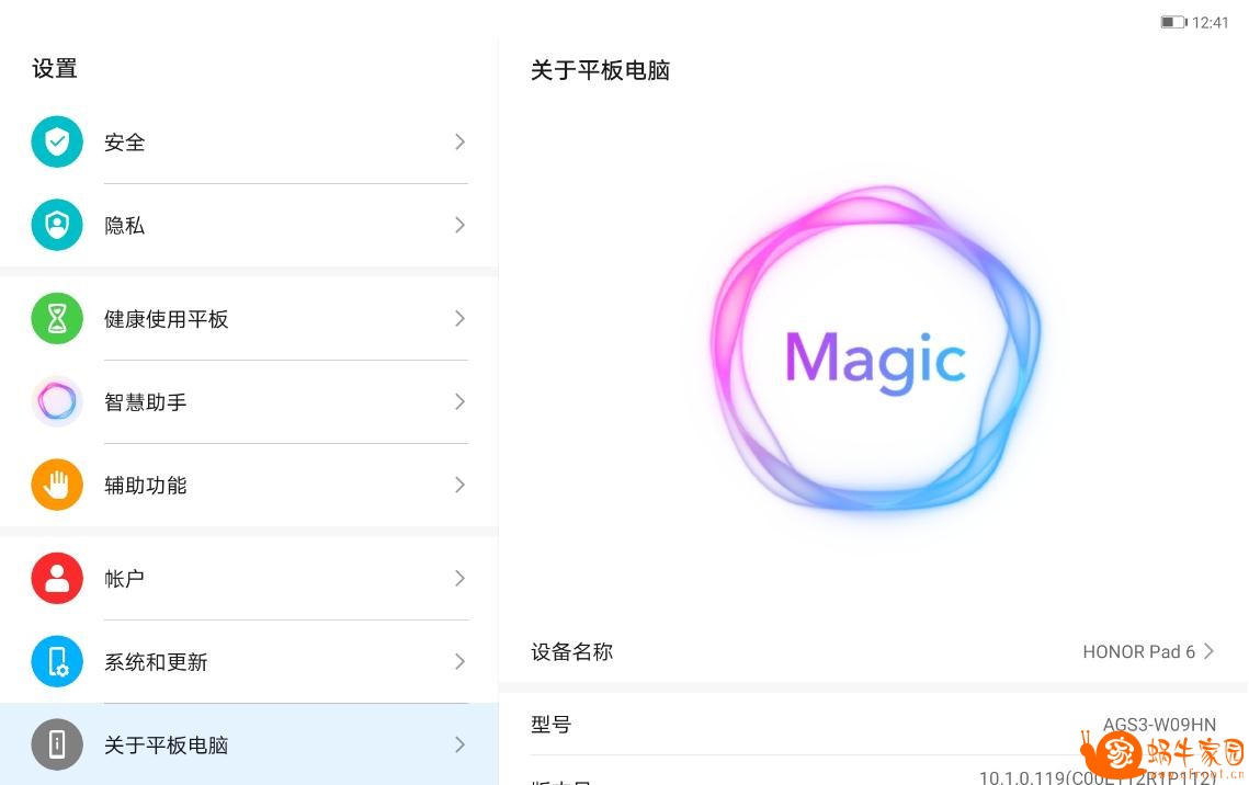 360截图20200825135352508.jpg