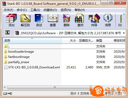 360截图20200906144515794.jpg