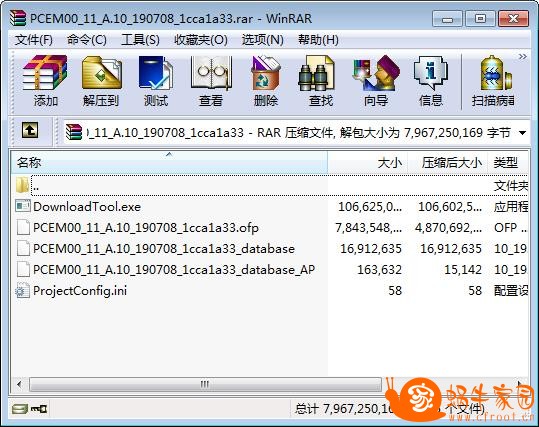 360截图20200910172055343.jpg