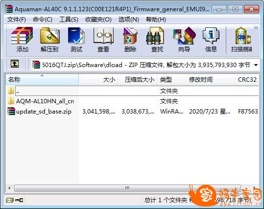 360截图20200912094324958.jpg