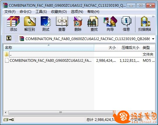 360截图20200913142546390.jpg