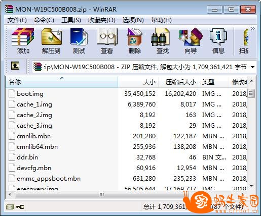 360截图20200915133619942.jpg