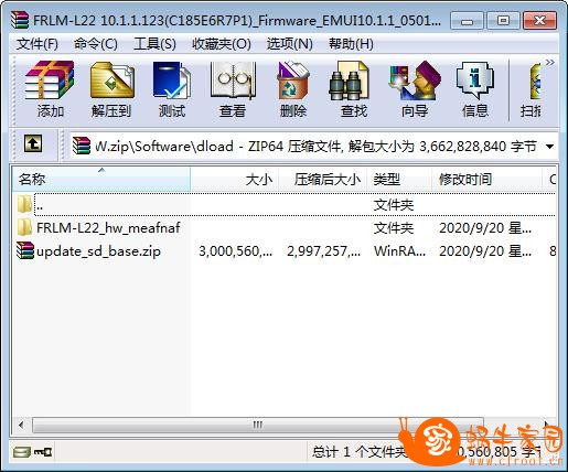 360截图20200920143504801.jpg