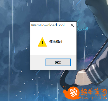 微信截图_20201014194627.png