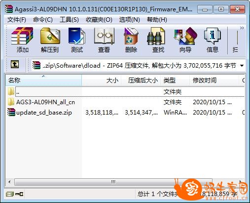 360截图20201016135100276.jpg