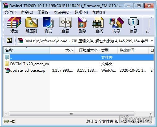 360截图20201125143842865.jpg