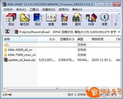 360截图20201129101729171.jpg