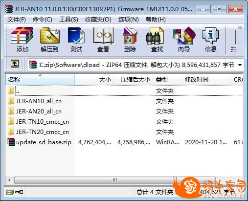 360截图20201130133701653.jpg