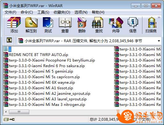 360截图20210118152848826.jpg