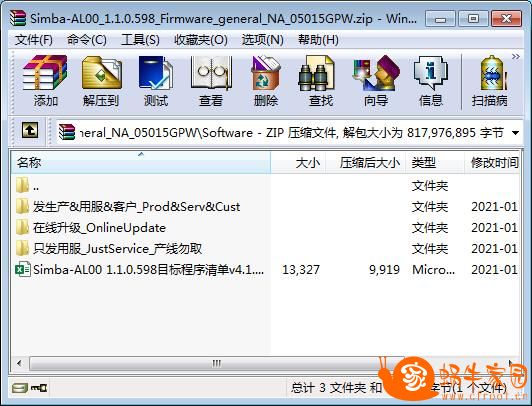 360截图20210308145905653.jpg