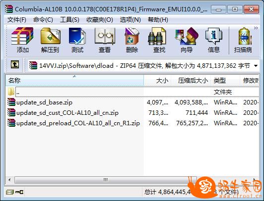 360截图20210310133149875.jpg