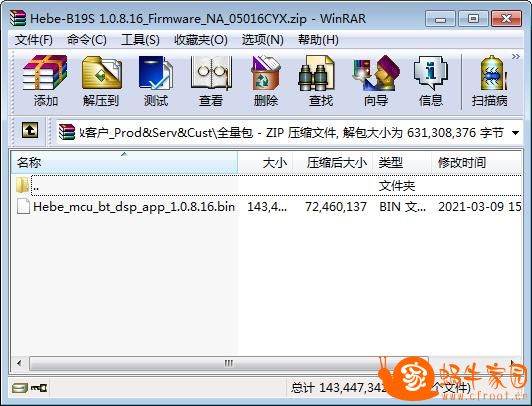 360截图20210311135839972.jpg