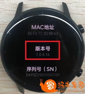 360截图20210309151721571.jpg