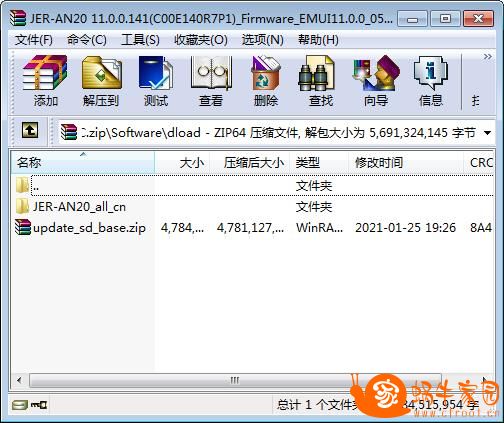 360截图20210427091753805.jpg