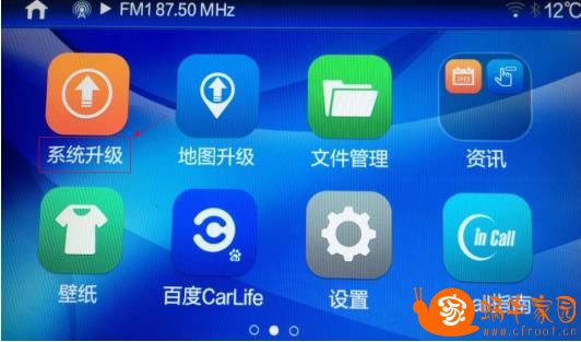 360截图20210524143304634.jpg