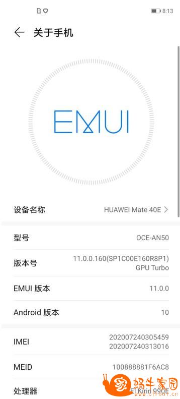 360截图20210630140901019.jpg