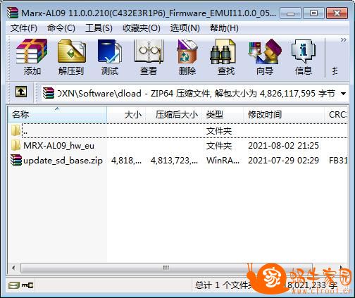 360截图20210805131547406.jpg