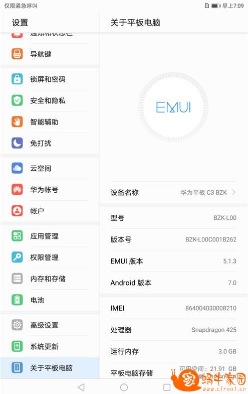 360截图20220309131938837.jpg