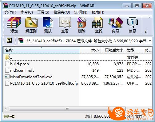 360截图20220316100550933.jpg