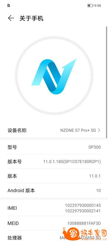 360截图20220322142232962.jpg