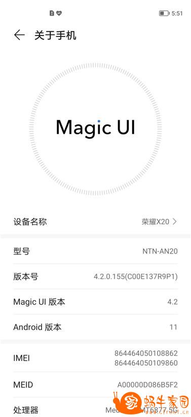 360截图20220324130052527.jpg